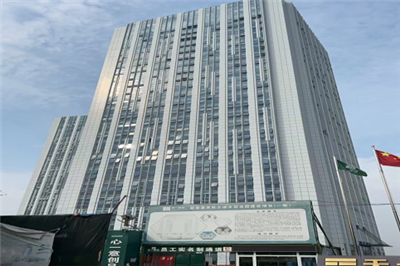 河南駐馬店市新蔡雙創大廈